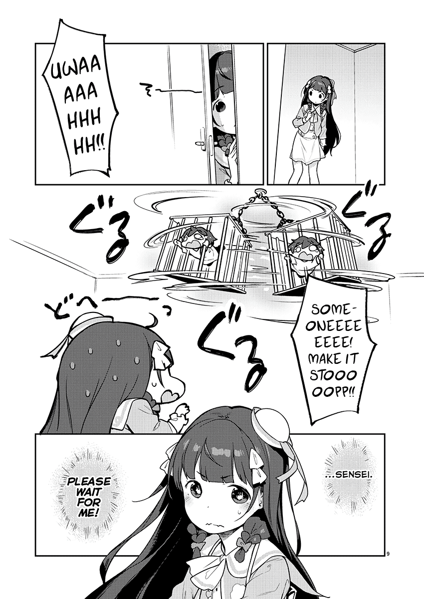 Kyou kara Ore wa Loli no Himo! Chapter 7 page 9 - Chapter 7: Lolis and Errand