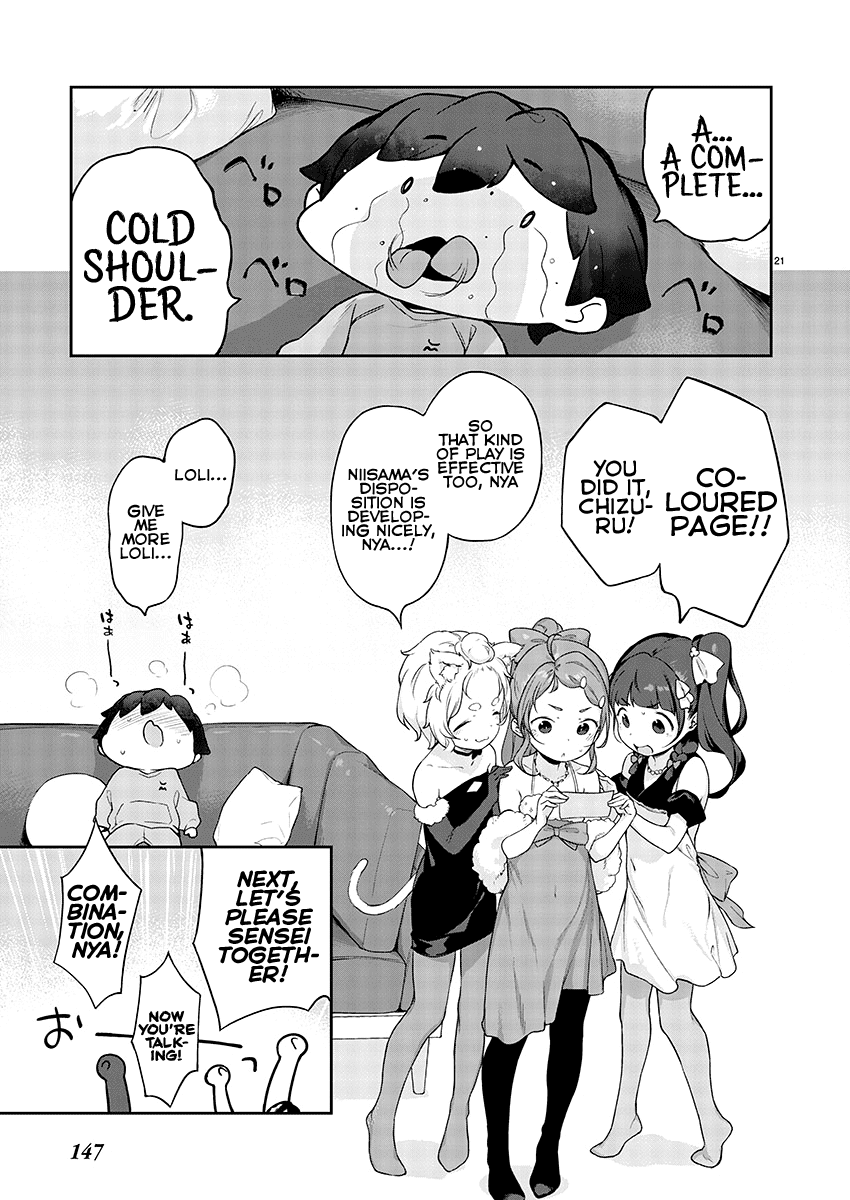 Kyou kara Ore wa Loli no Himo! Chapter 8 page 21 - Chapter 8: Loli Hostess Club
