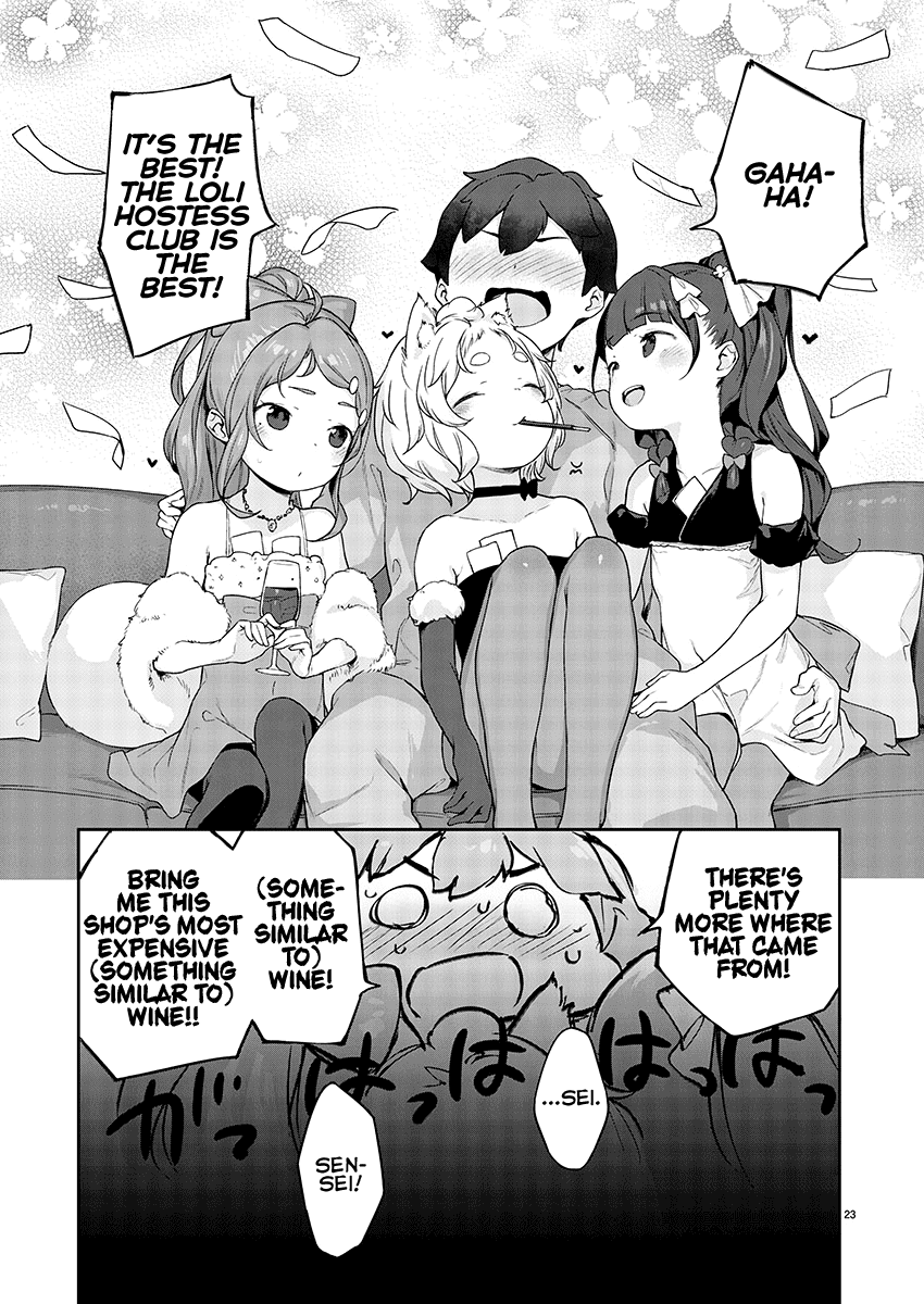 Kyou kara Ore wa Loli no Himo! Chapter 8 page 23 - Chapter 8: Loli Hostess Club