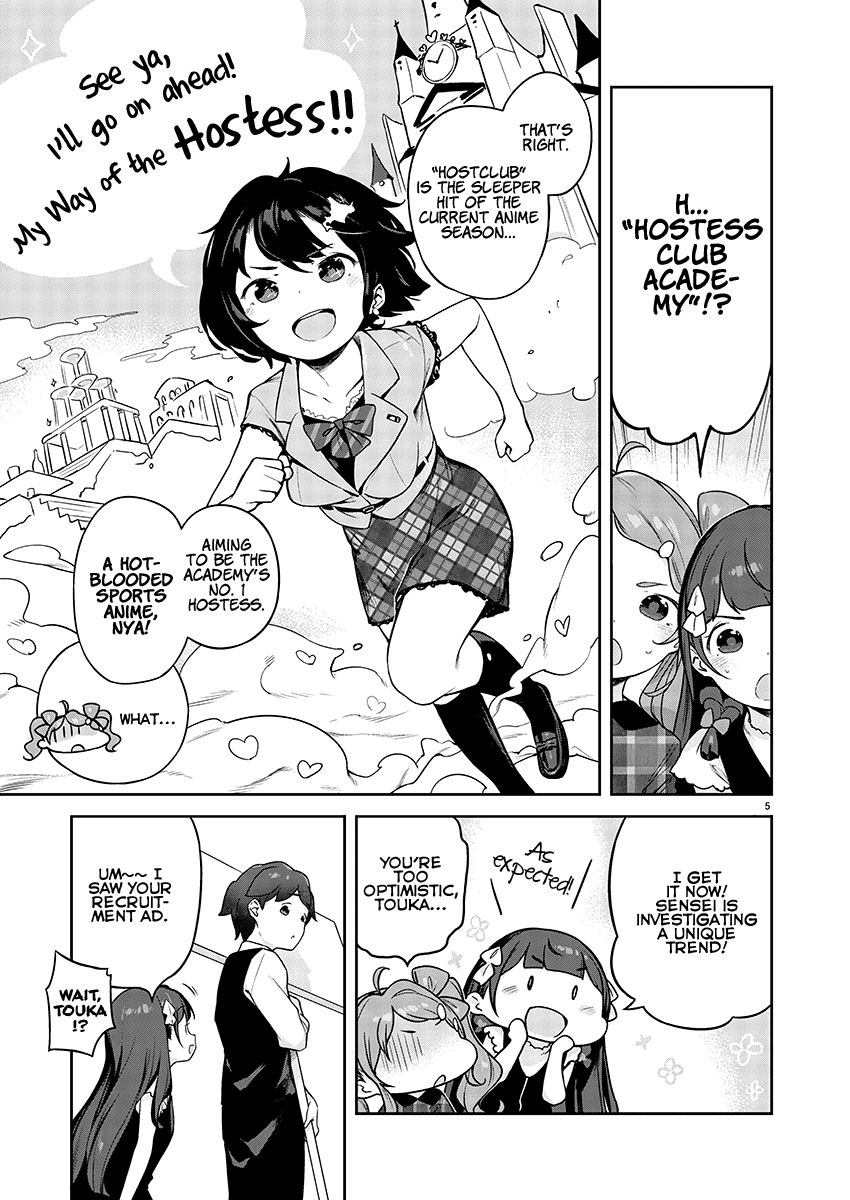 Kyou kara Ore wa Loli no Himo! Chapter 8 page 5 - Chapter 8: Loli Hostess Club