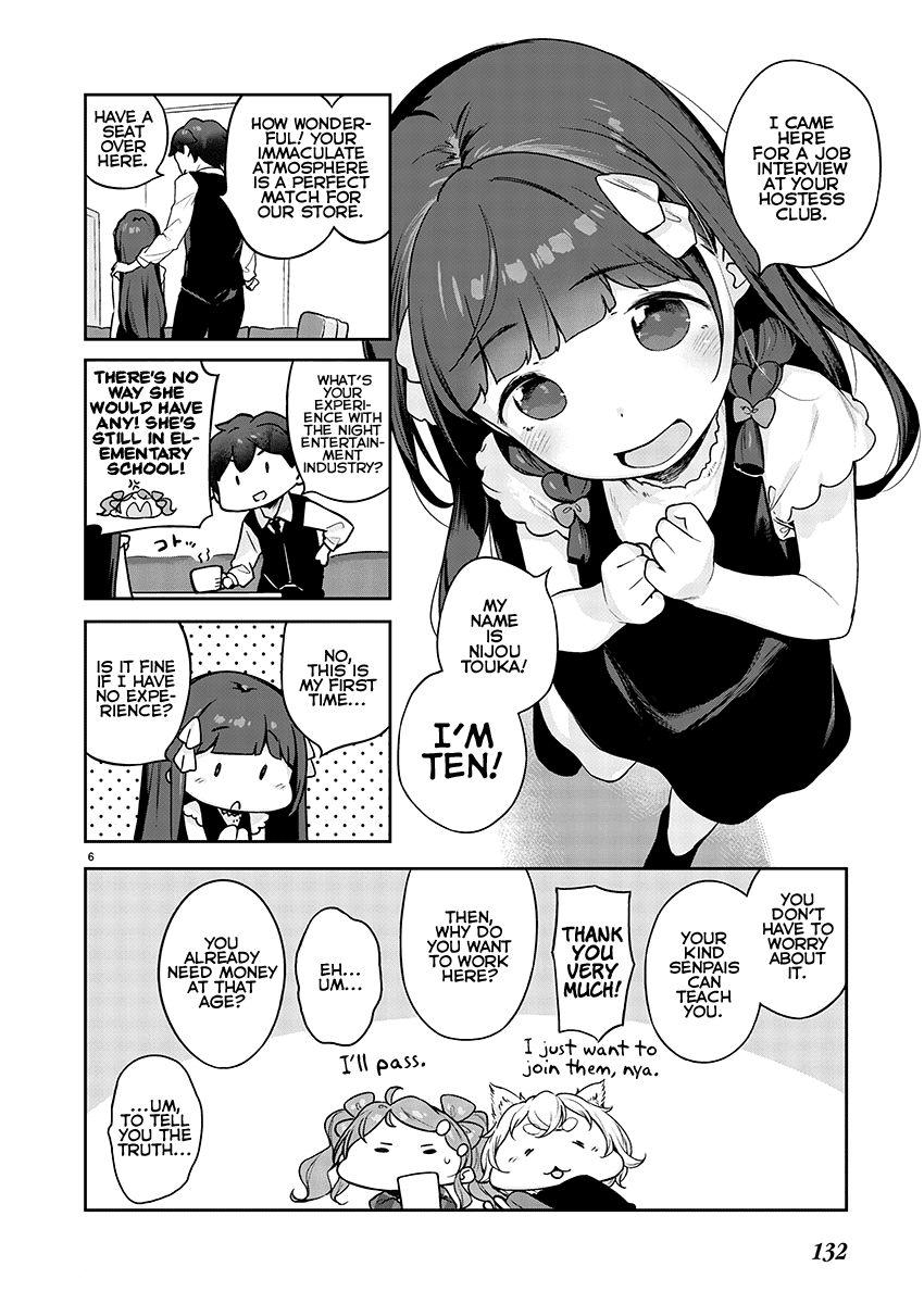 Kyou kara Ore wa Loli no Himo! Chapter 8 page 6 - Chapter 8: Loli Hostess Club
