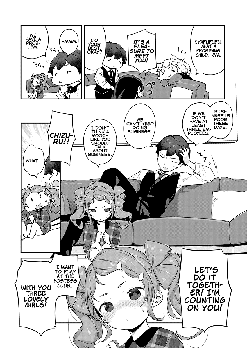 Kyou kara Ore wa Loli no Himo! Chapter 8 page 9 - Chapter 8: Loli Hostess Club