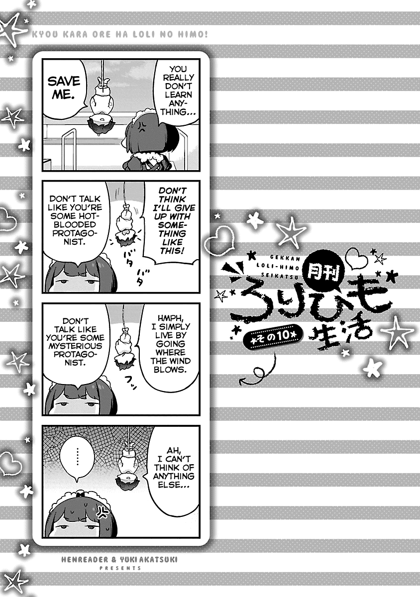Kyou kara Ore wa Loli no Himo! Chapter 9.99 page 1 - Chapter 9.99: 4-Koma