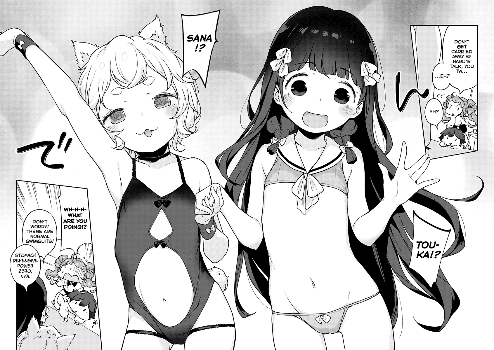 Kyou kara Ore wa Loli no Himo! Chapter 9 page 11 - Chapter 9: Swimsuit Bath Episode