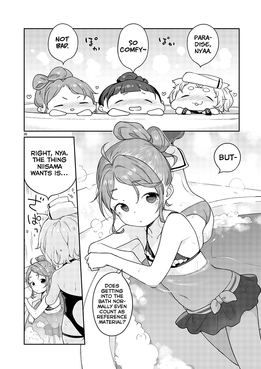 Kyou kara Ore wa Loli no Himo! Chapter 9 page 20 - Chapter 9: Swimsuit Bath Episode