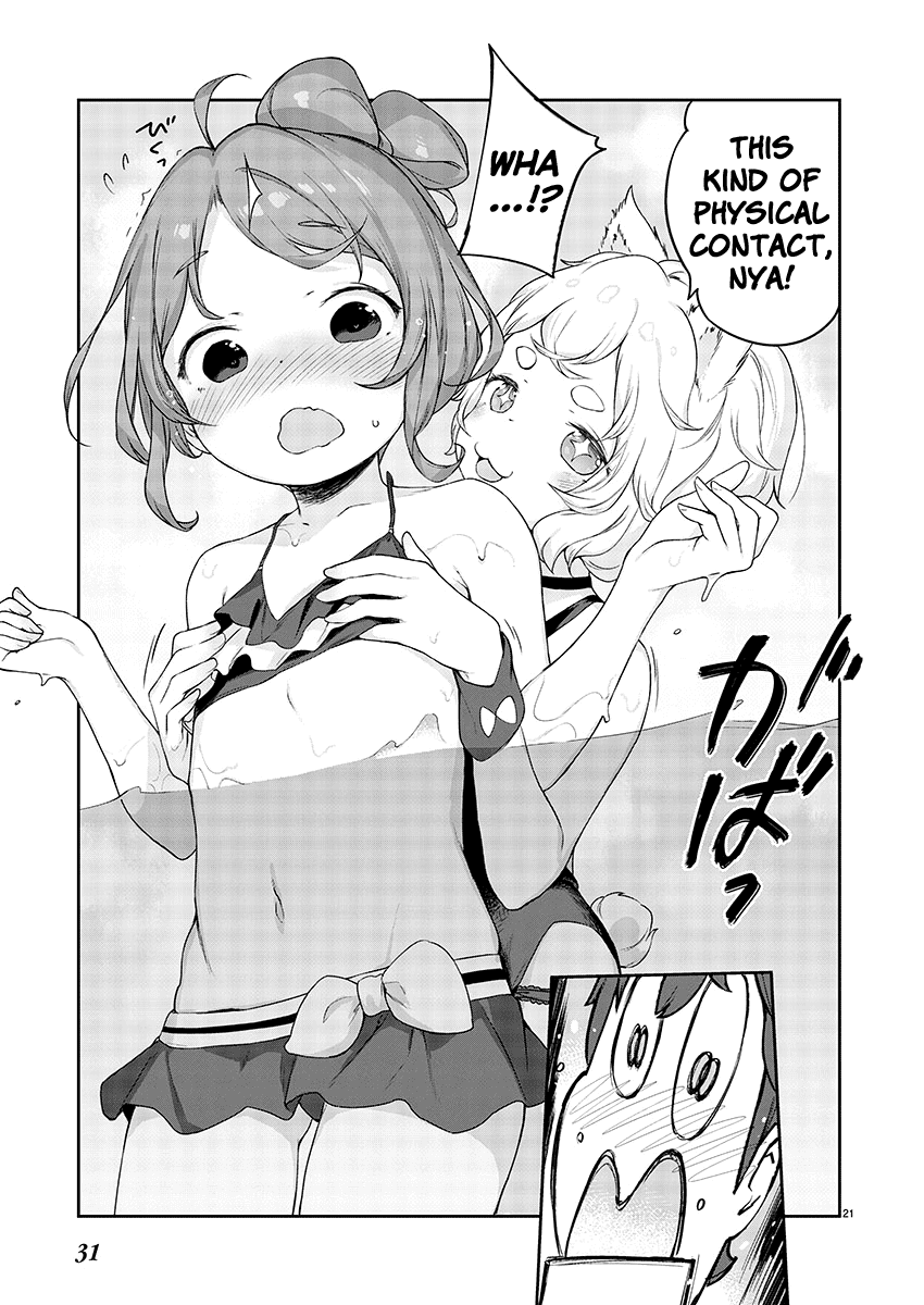 Kyou kara Ore wa Loli no Himo! Chapter 9 page 21 - Chapter 9: Swimsuit Bath Episode