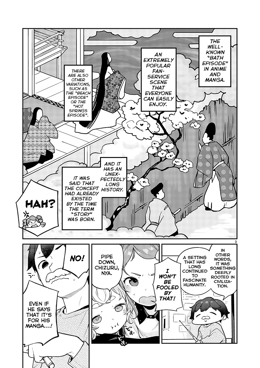 Kyou kara Ore wa Loli no Himo! Chapter 9 page 4 - Chapter 9: Swimsuit Bath Episode