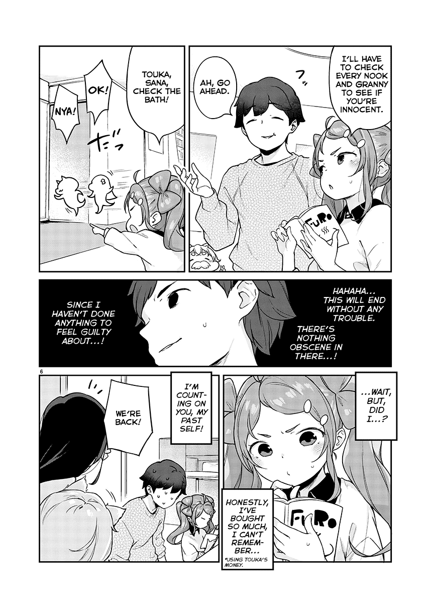 Kyou kara Ore wa Loli no Himo! Chapter 9 page 7 - Chapter 9: Swimsuit Bath Episode