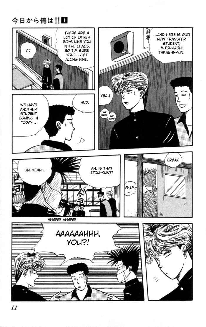 Kyou kara Ore wa!! Chapter 1 page 10 - Chapter 1: Delinquent Youth
