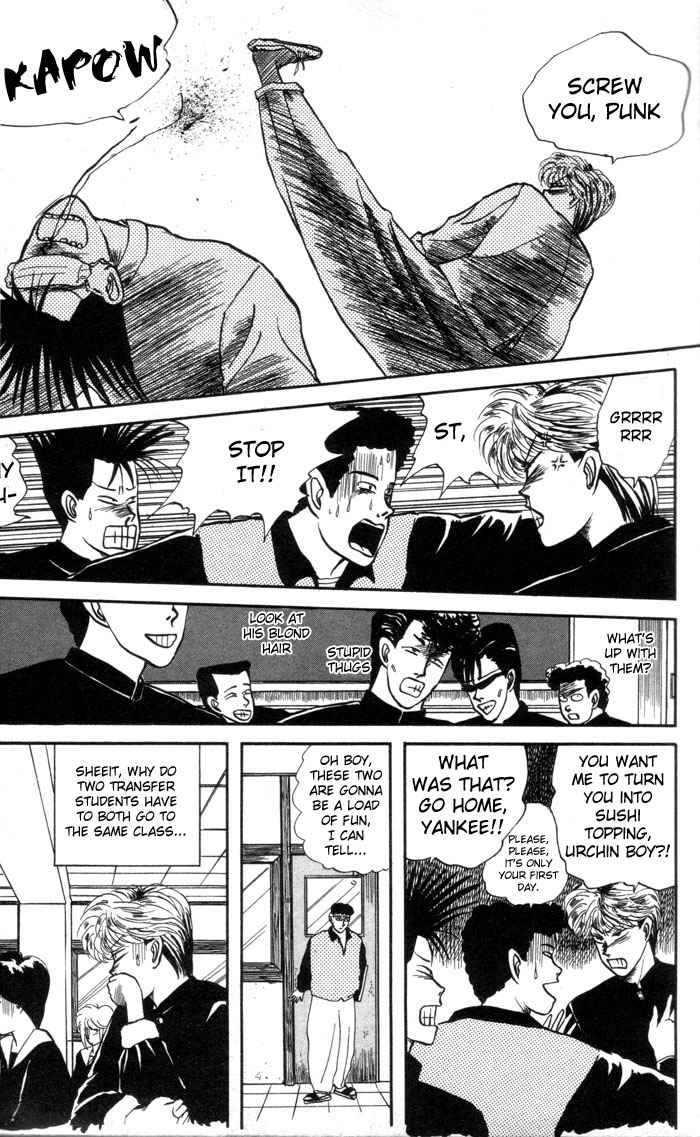 Kyou kara Ore wa!! Chapter 1 page 12 - Chapter 1: Delinquent Youth