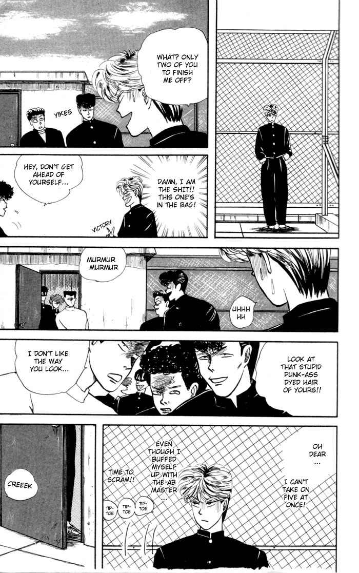 Kyou kara Ore wa!! Chapter 1 page 14 - Chapter 1: Delinquent Youth