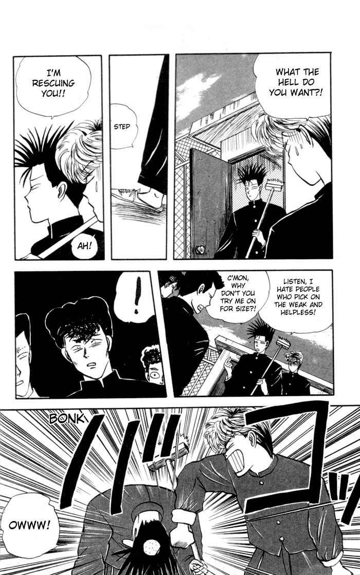Kyou kara Ore wa!! Chapter 1 page 15 - Chapter 1: Delinquent Youth
