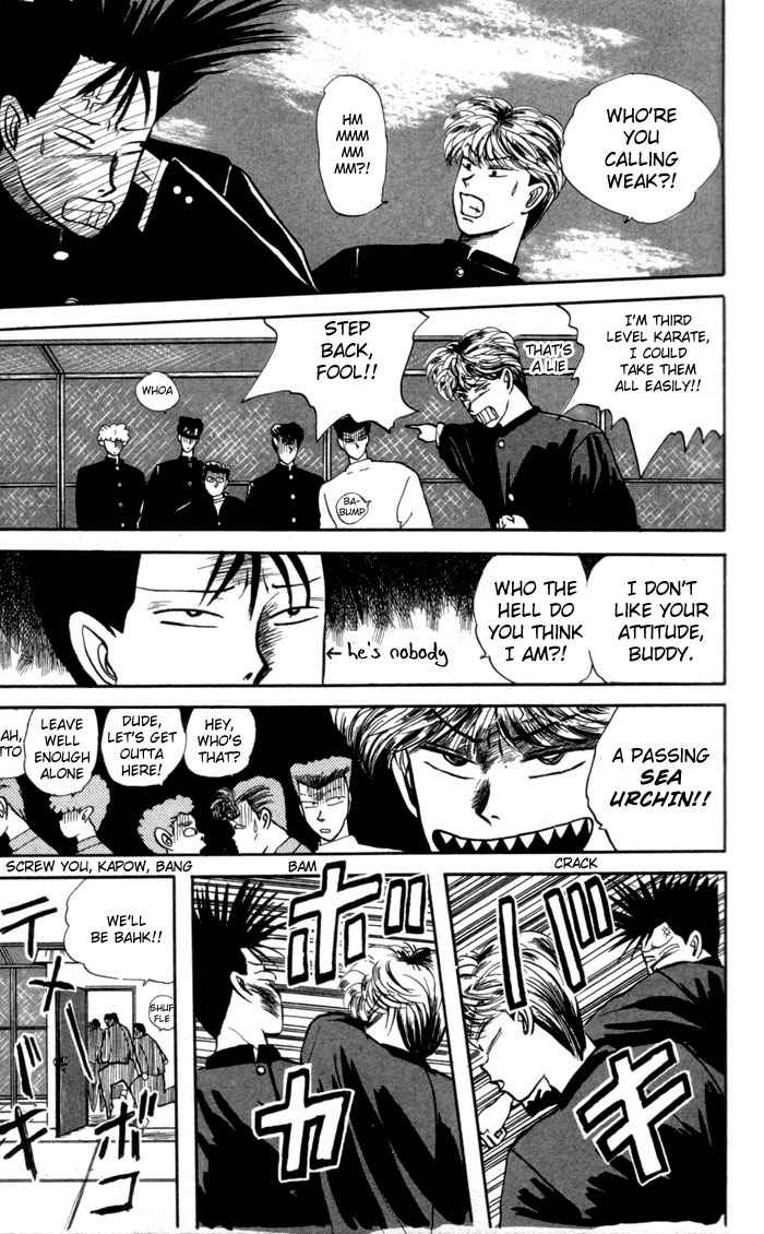 Kyou kara Ore wa!! Chapter 1 page 16 - Chapter 1: Delinquent Youth
