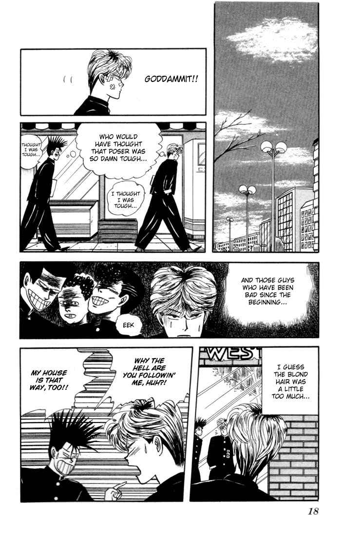 Kyou kara Ore wa!! Chapter 1 page 17 - Chapter 1: Delinquent Youth
