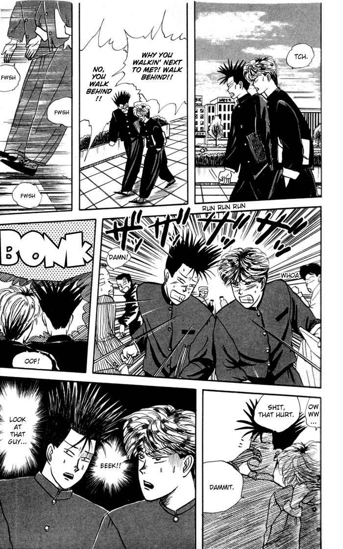 Kyou kara Ore wa!! Chapter 1 page 18 - Chapter 1: Delinquent Youth