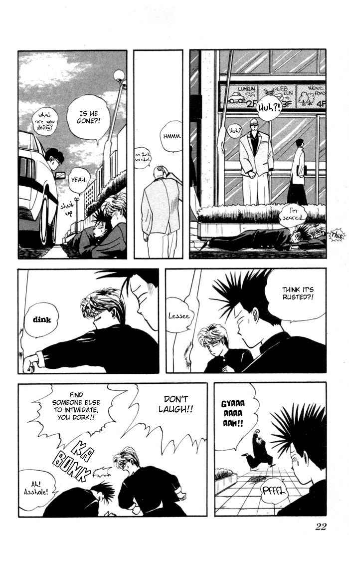 Kyou kara Ore wa!! Chapter 1 page 21 - Chapter 1: Delinquent Youth