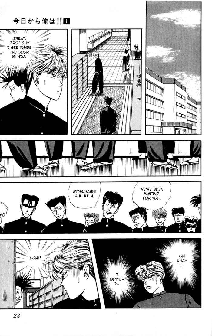 Kyou kara Ore wa!! Chapter 1 page 22 - Chapter 1: Delinquent Youth