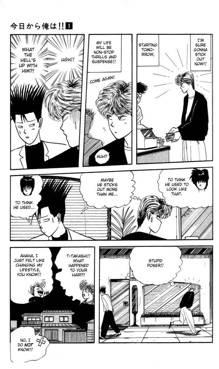 Kyou kara Ore wa!! Chapter 1 page 8 - Chapter 1: Delinquent Youth