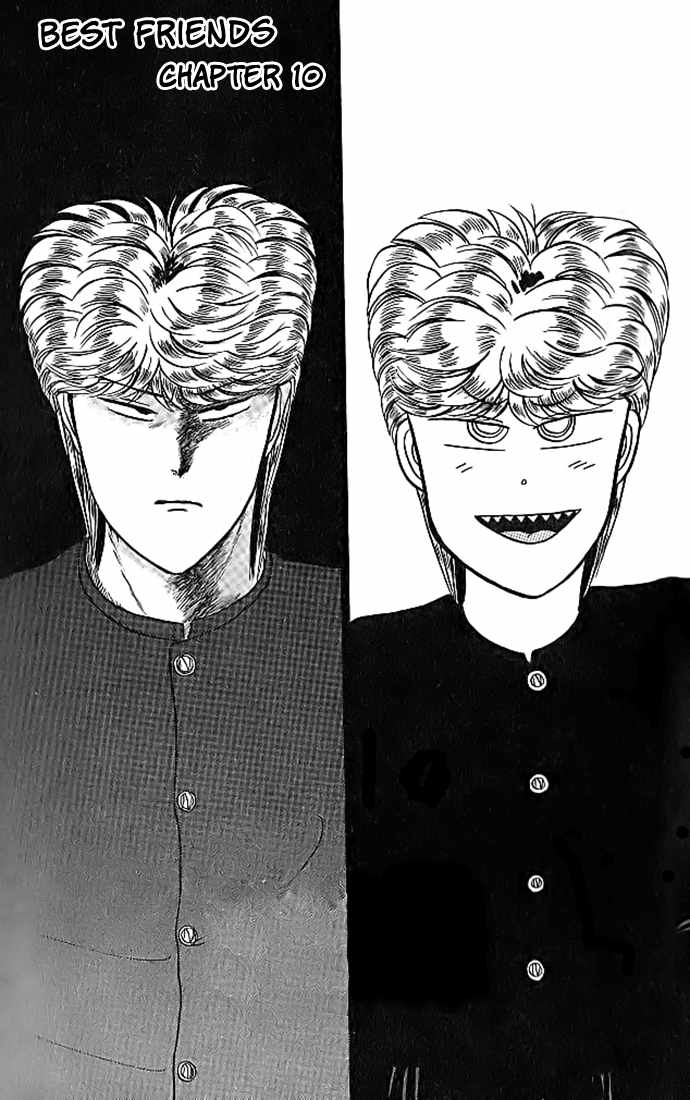 Kyou kara Ore wa!! Chapter 10 page 1 - Chapter 10: Best Friends