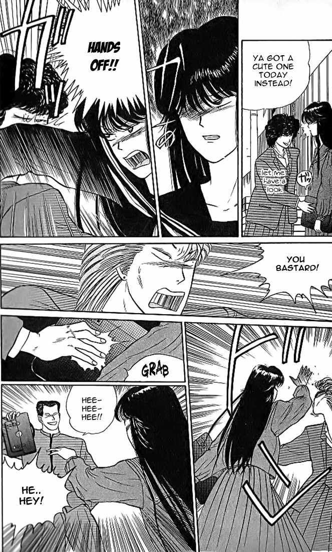 Kyou kara Ore wa!! Chapter 10 page 10 - Chapter 10: Best Friends