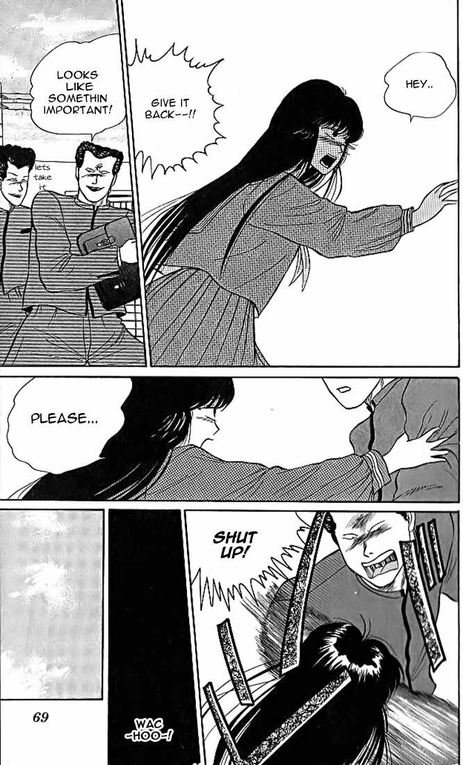 Kyou kara Ore wa!! Chapter 10 page 11 - Chapter 10: Best Friends