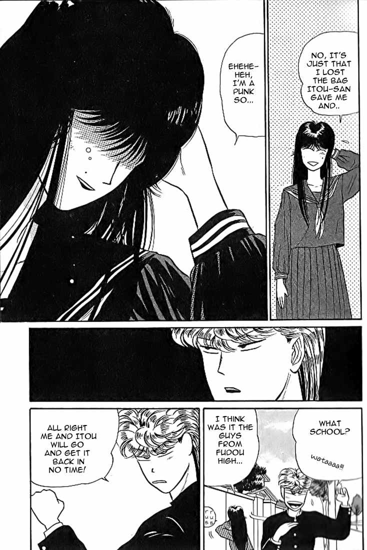 Kyou kara Ore wa!! Chapter 10 page 13 - Chapter 10: Best Friends