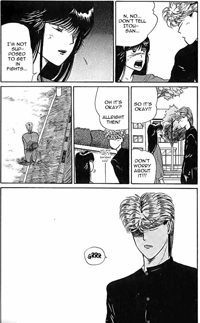 Kyou kara Ore wa!! Chapter 10 page 14 - Chapter 10: Best Friends