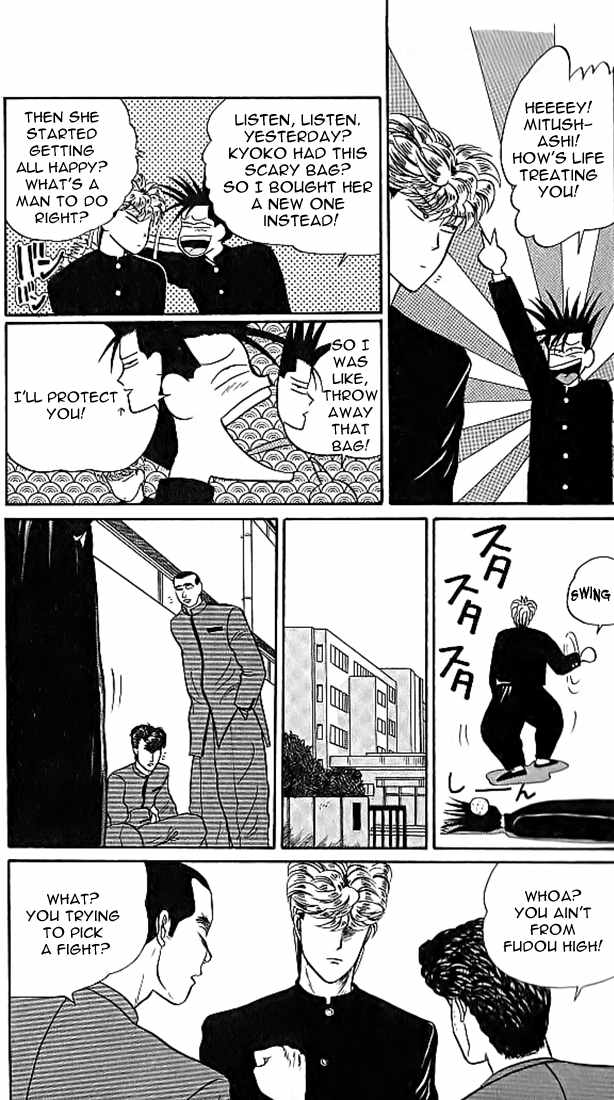 Kyou kara Ore wa!! Chapter 10 page 15 - Chapter 10: Best Friends