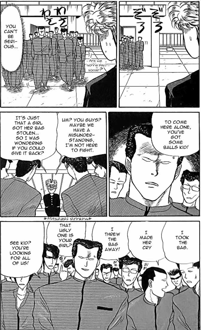 Kyou kara Ore wa!! Chapter 10 page 17 - Chapter 10: Best Friends
