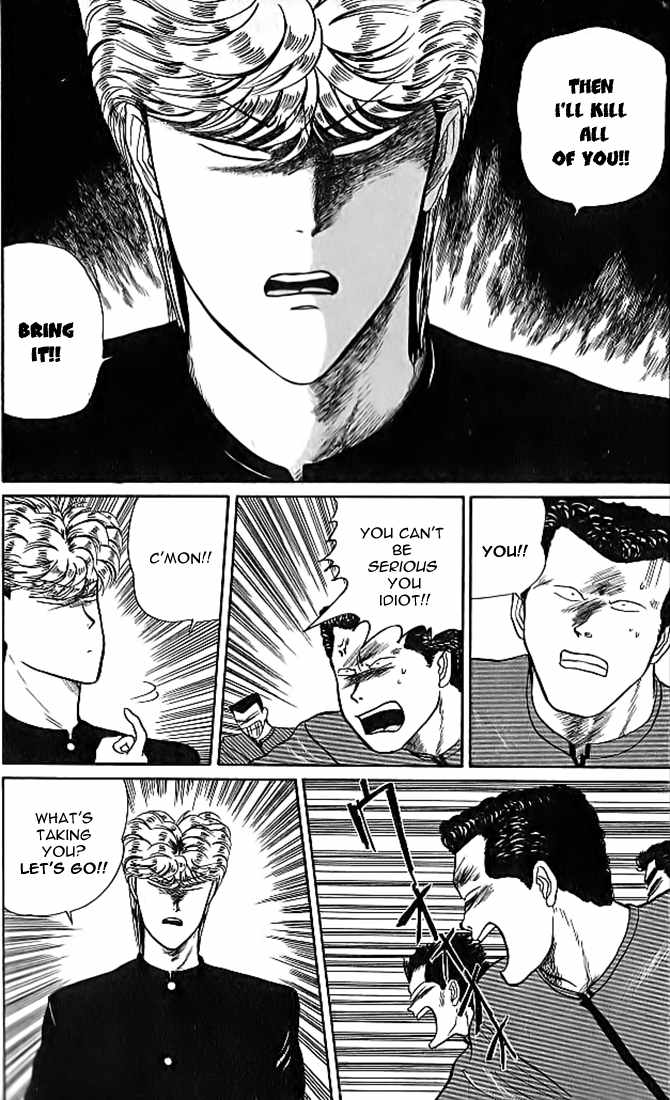 Kyou kara Ore wa!! Chapter 10 page 18 - Chapter 10: Best Friends