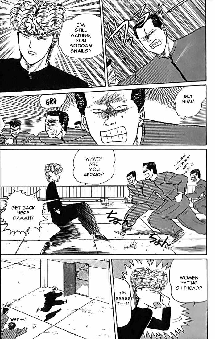Kyou kara Ore wa!! Chapter 10 page 19 - Chapter 10: Best Friends
