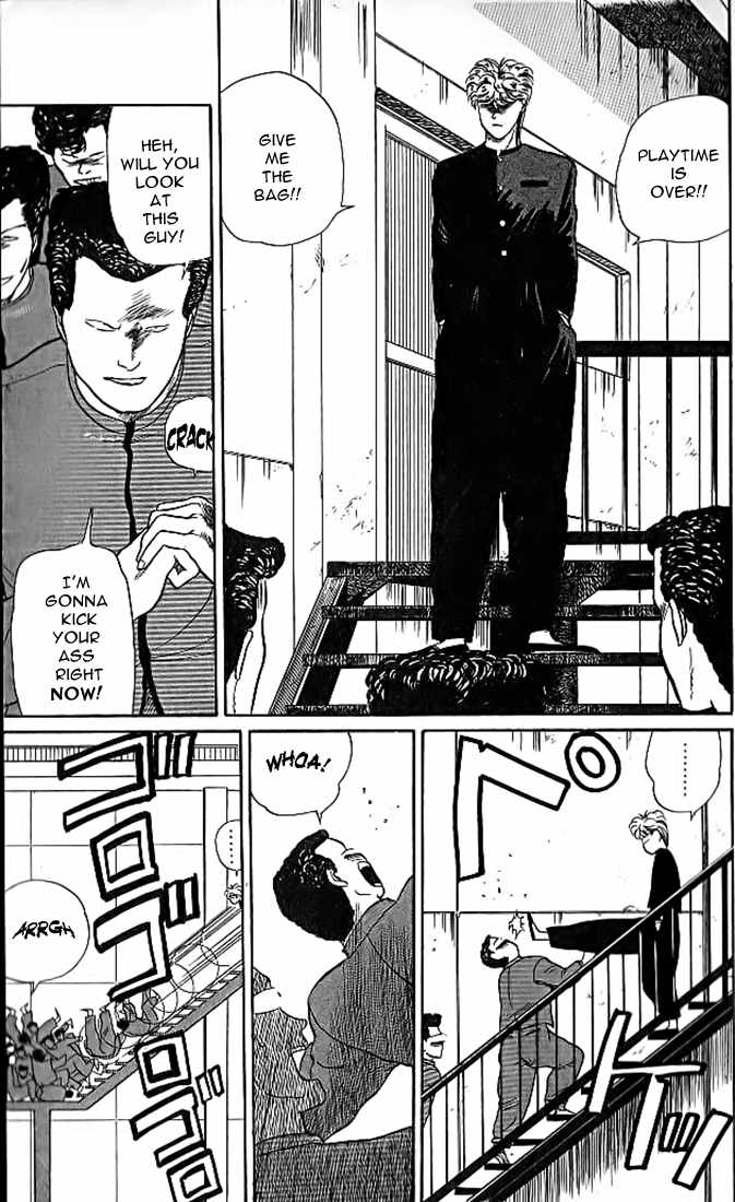Kyou kara Ore wa!! Chapter 10 page 21 - Chapter 10: Best Friends