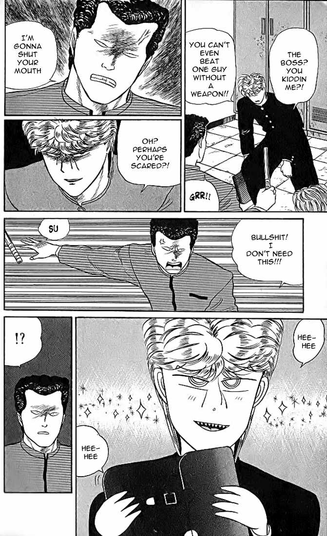 Kyou kara Ore wa!! Chapter 10 page 24 - Chapter 10: Best Friends