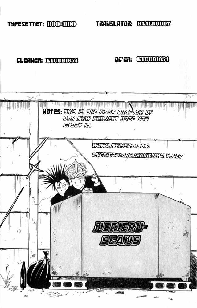 Kyou kara Ore wa!! Chapter 10 page 27 - Chapter 10: Best Friends