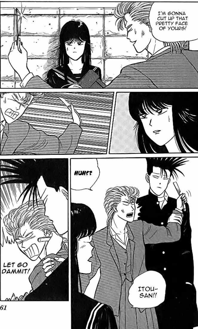 Kyou kara Ore wa!! Chapter 10 page 3 - Chapter 10: Best Friends