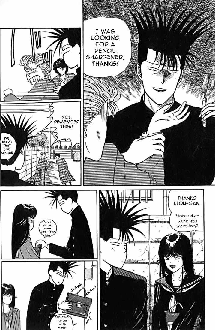 Kyou kara Ore wa!! Chapter 10 page 4 - Chapter 10: Best Friends