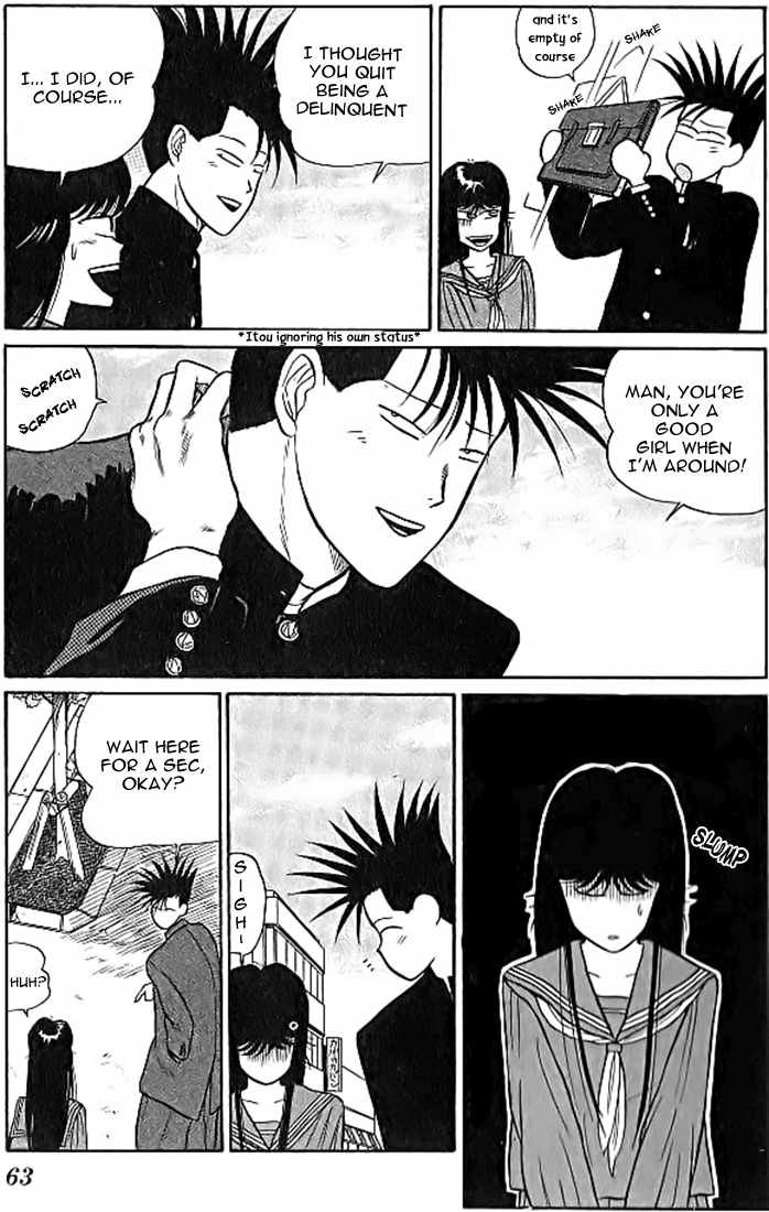 Kyou kara Ore wa!! Chapter 10 page 5 - Chapter 10: Best Friends