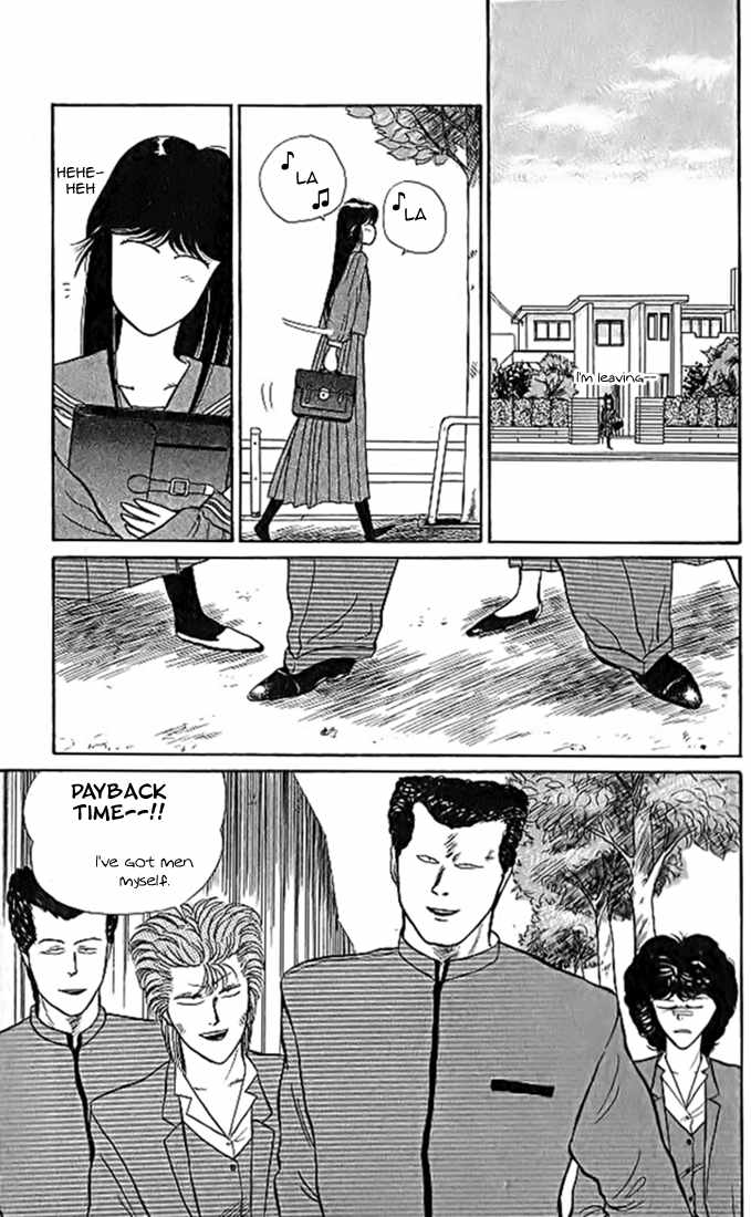 Kyou kara Ore wa!! Chapter 10 page 7 - Chapter 10: Best Friends