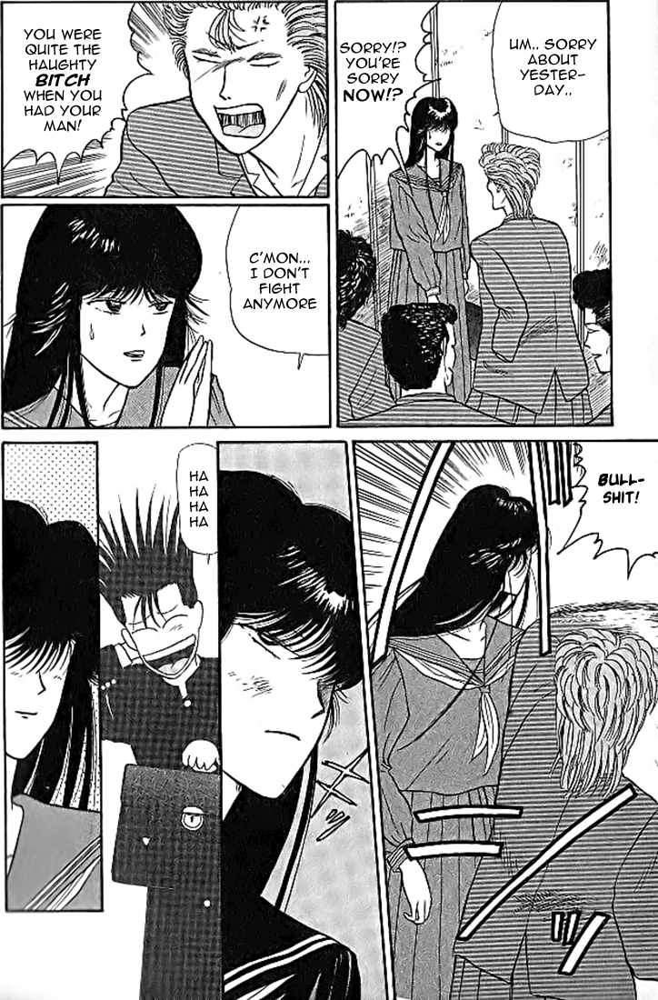 Kyou kara Ore wa!! Chapter 10 page 8 - Chapter 10: Best Friends