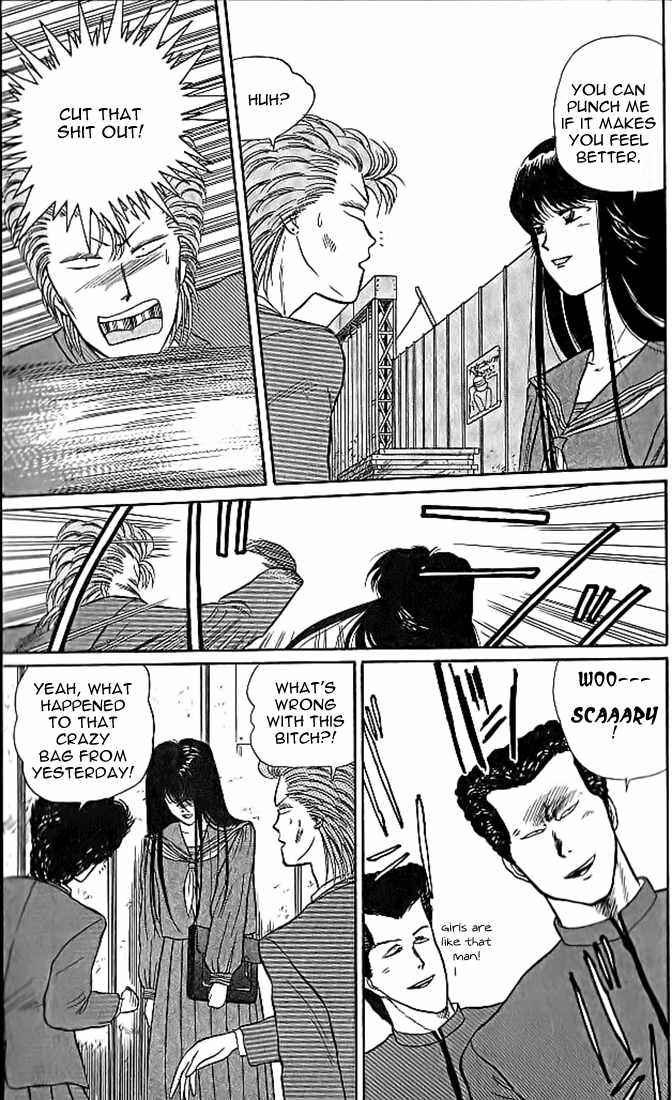 Kyou kara Ore wa!! Chapter 10 page 9 - Chapter 10: Best Friends