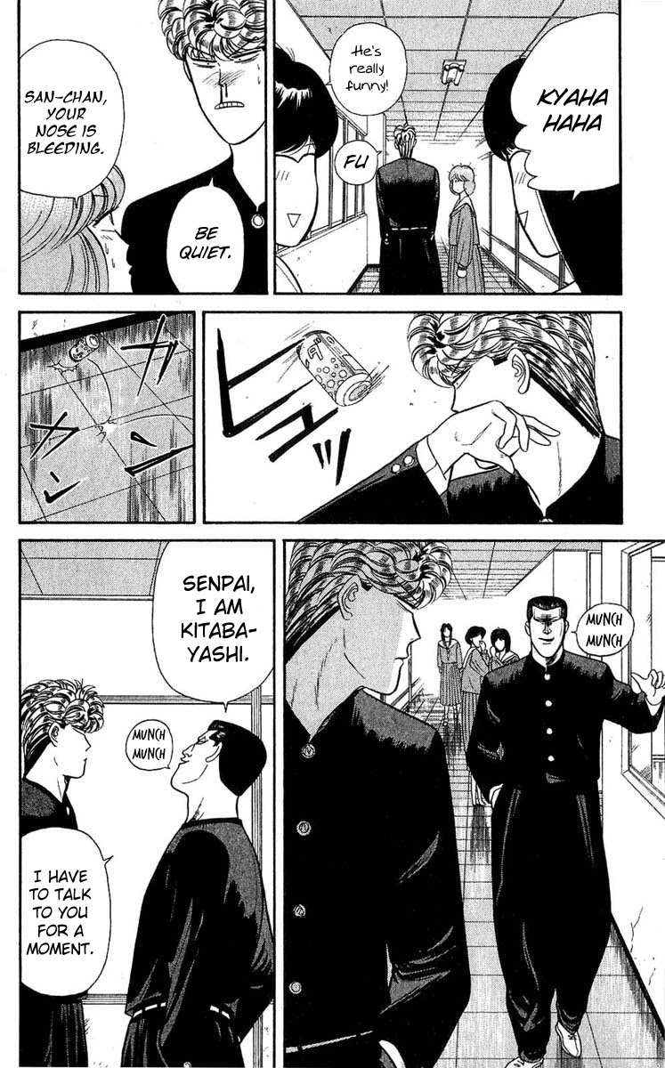 Kyou kara Ore wa!! Chapter 100 page 10 - Chapter 100: The Horrible Newcomers
