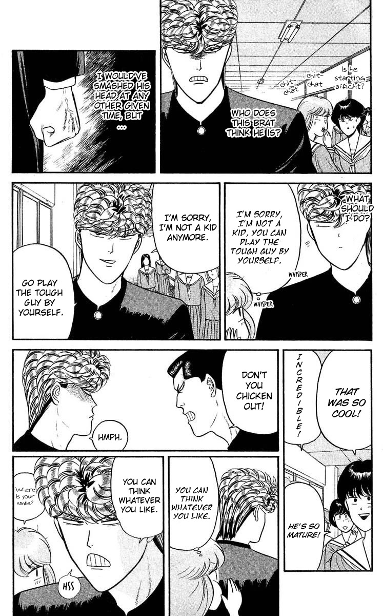 Kyou kara Ore wa!! Chapter 100 page 11 - Chapter 100: The Horrible Newcomers