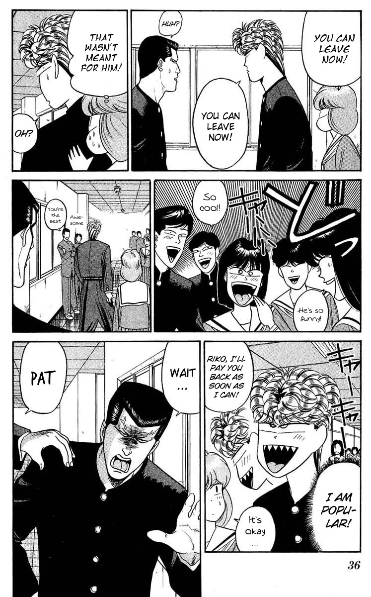 Kyou kara Ore wa!! Chapter 100 page 12 - Chapter 100: The Horrible Newcomers