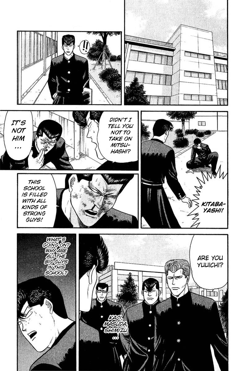 Kyou kara Ore wa!! Chapter 100 page 13 - Chapter 100: The Horrible Newcomers