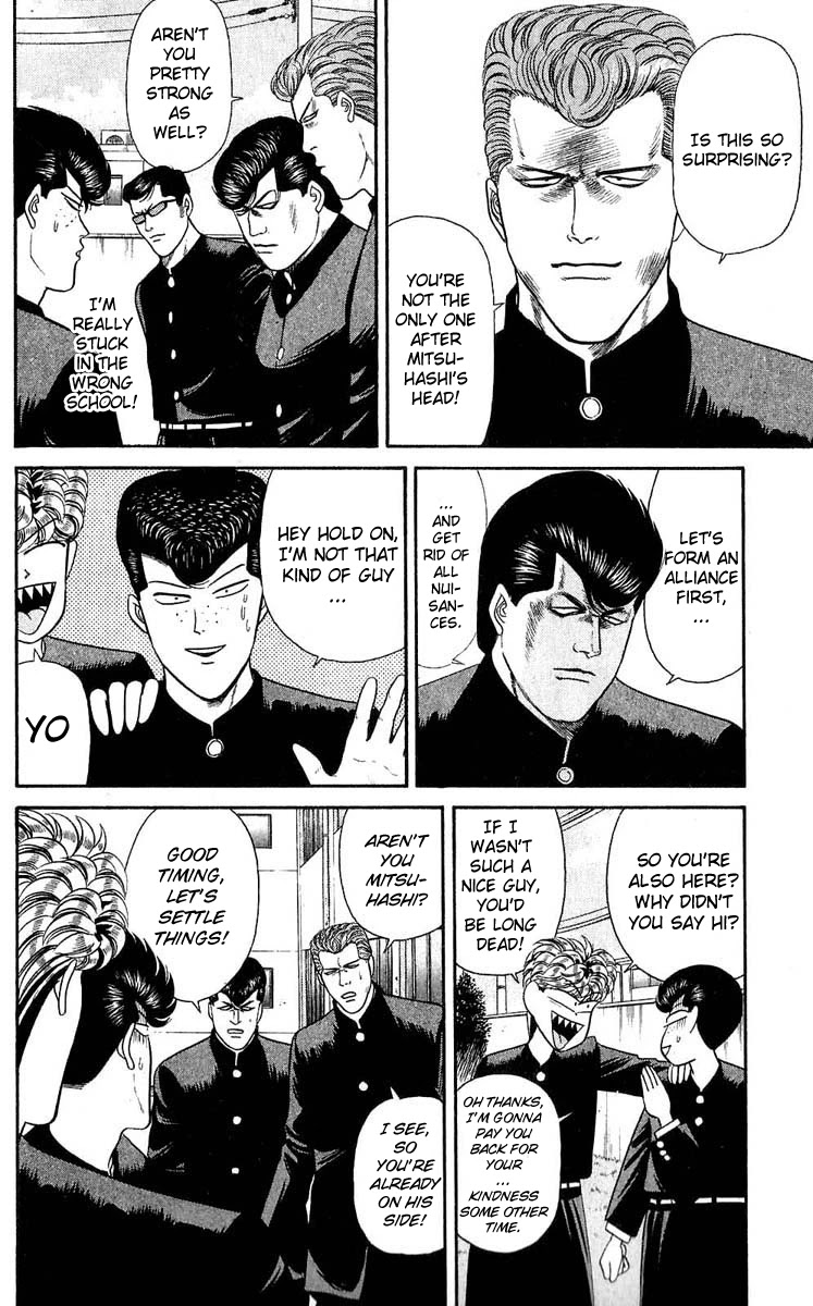 Kyou kara Ore wa!! Chapter 100 page 14 - Chapter 100: The Horrible Newcomers