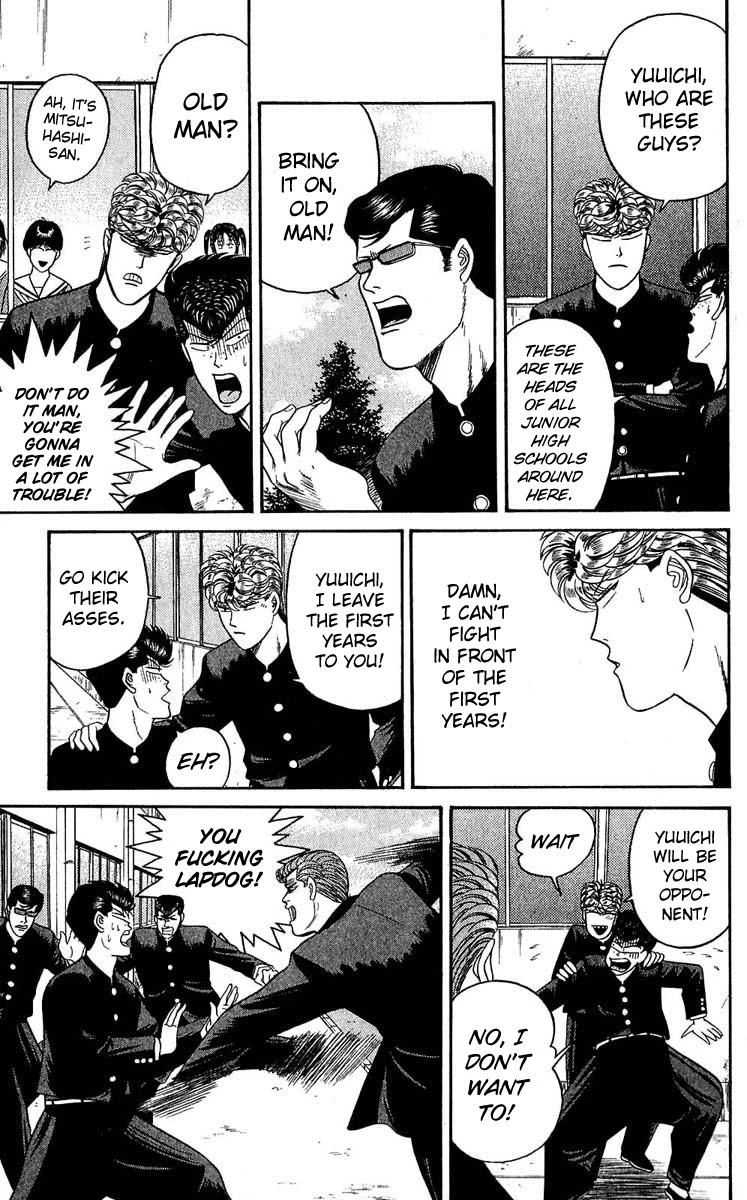 Kyou kara Ore wa!! Chapter 100 page 15 - Chapter 100: The Horrible Newcomers