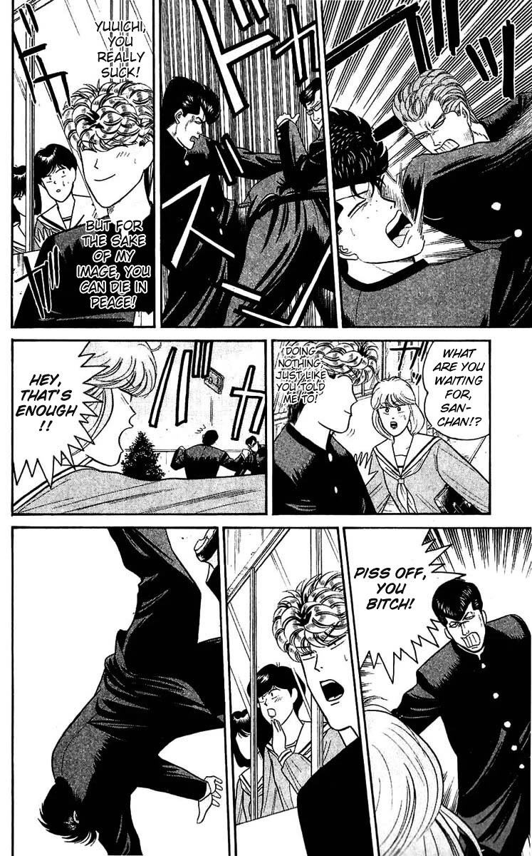 Kyou kara Ore wa!! Chapter 100 page 16 - Chapter 100: The Horrible Newcomers