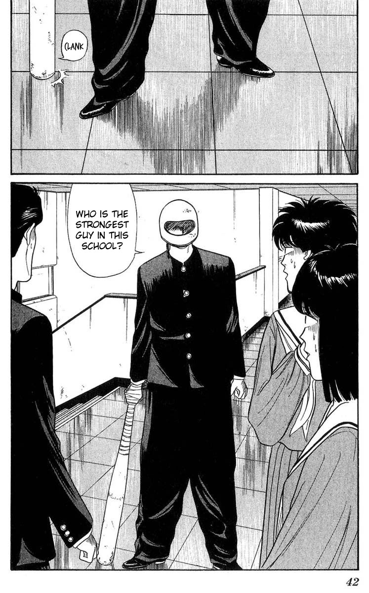 Kyou kara Ore wa!! Chapter 100 page 18 - Chapter 100: The Horrible Newcomers