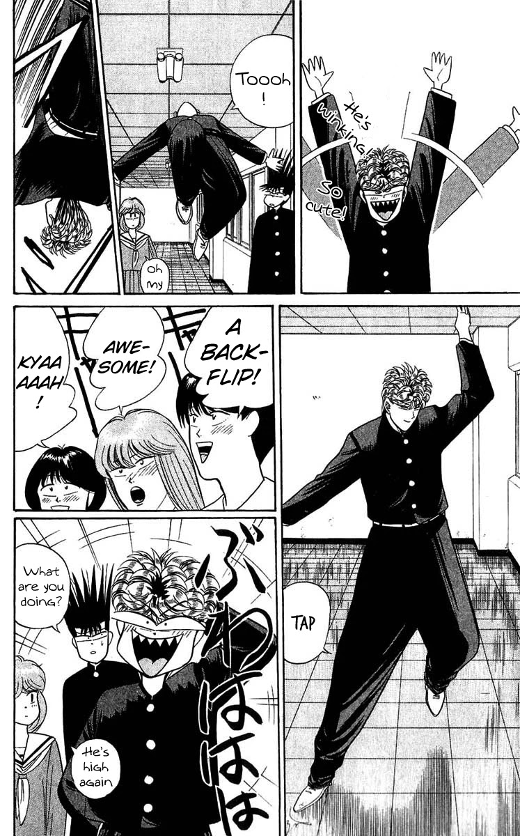 Kyou kara Ore wa!! Chapter 100 page 4 - Chapter 100: The Horrible Newcomers