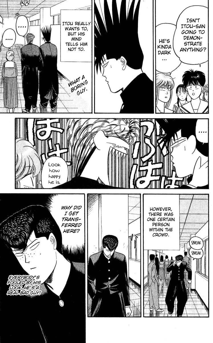 Kyou kara Ore wa!! Chapter 100 page 5 - Chapter 100: The Horrible Newcomers